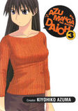 Azumanga Daioh: The Manga Vol. 3 (Kiyohiko Azuma)